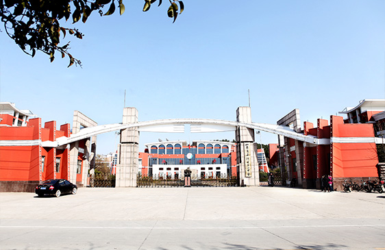 2002年 平阴县第一中学 4566万元