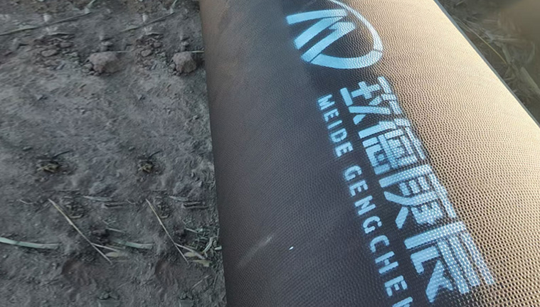 Material Optimization