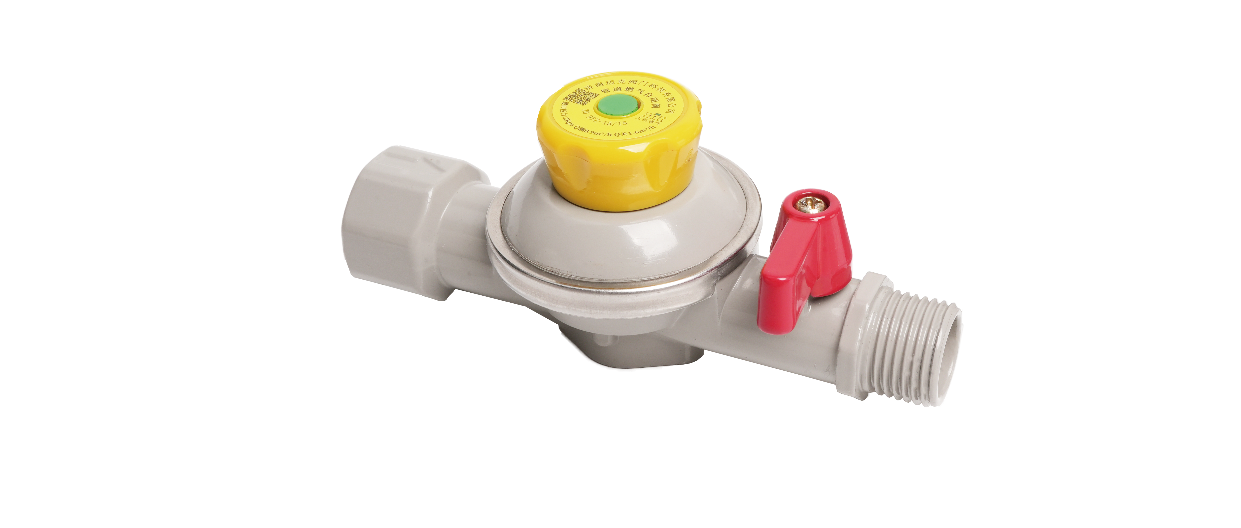 燃气自闭阀——反应快、更安全、更耐用、更简单